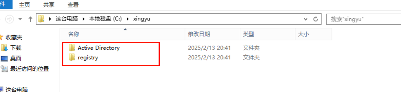 Pasted image 20250213204431.png