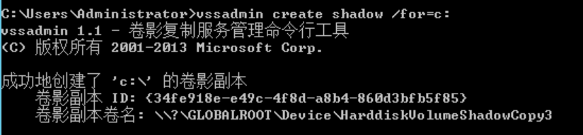Pasted image 20250213205907.png