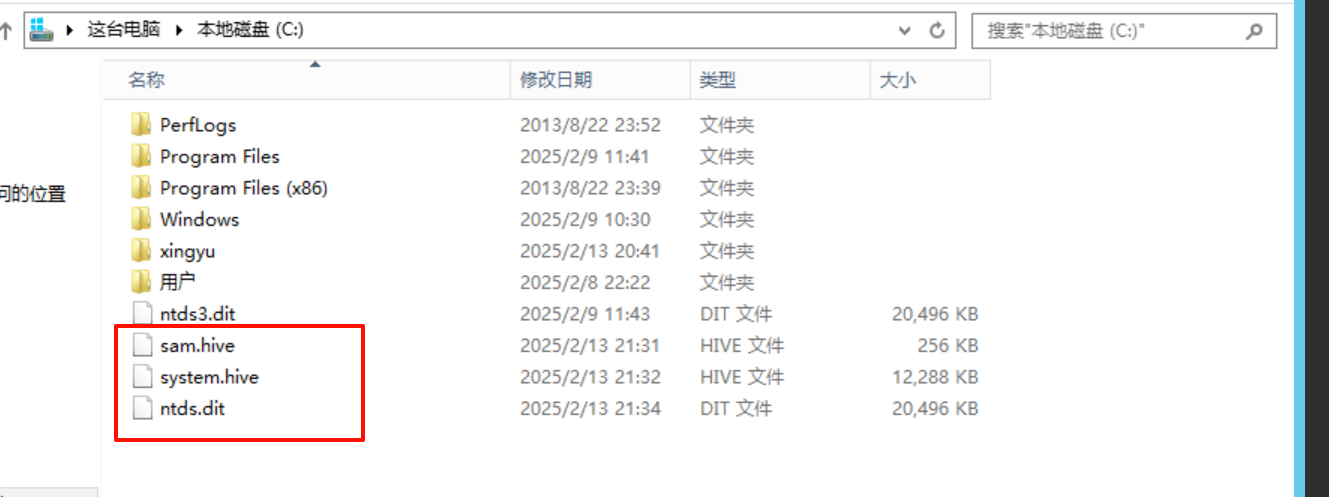 Pasted image 20250213213814.png