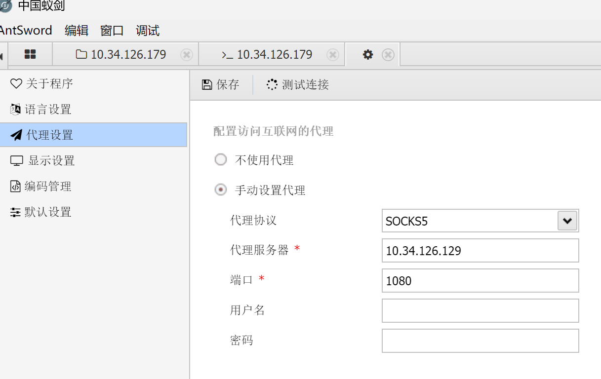 Pasted image 20250218230504.png