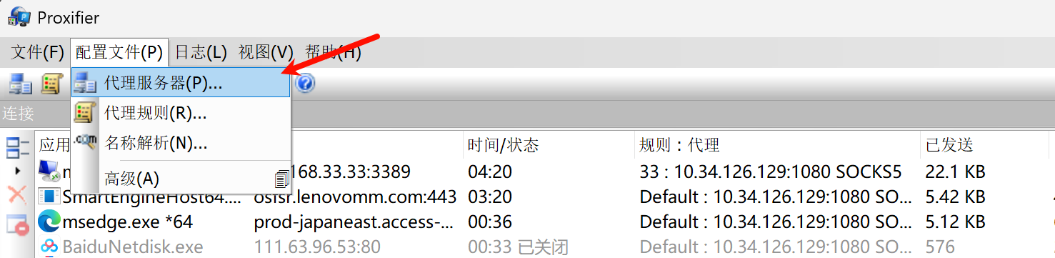 Pasted image 20250220211550.png