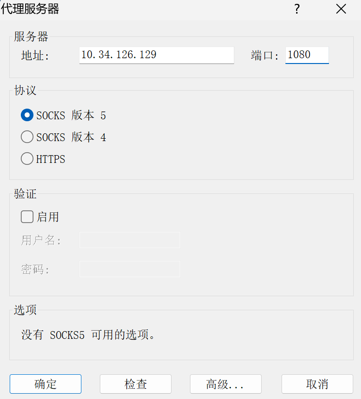 Pasted image 20250220211710.png