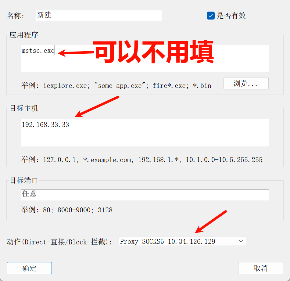 Pasted image 20250220212012.png