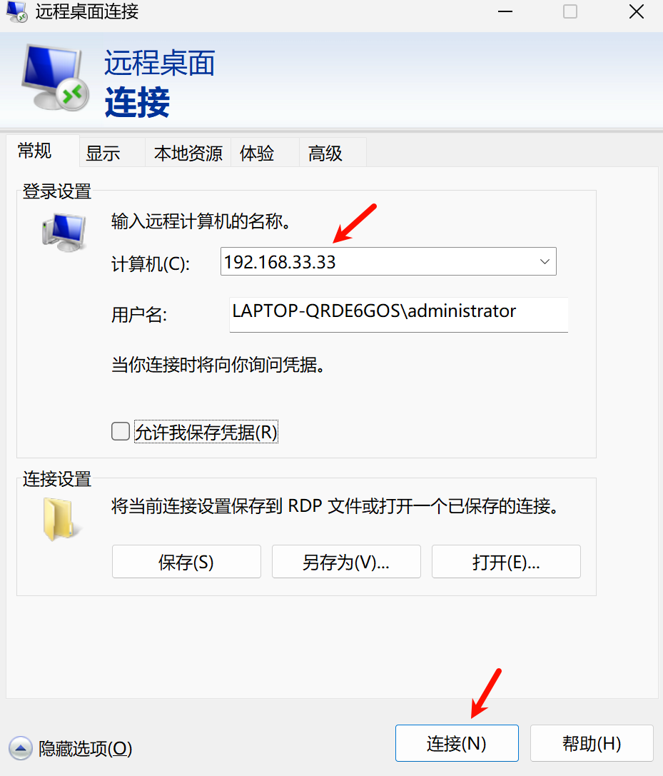 Pasted image 20250220212247.png