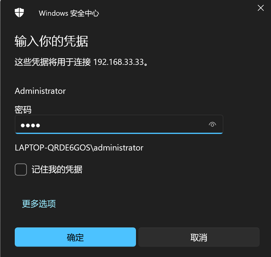 Pasted image 20250220212311.png
