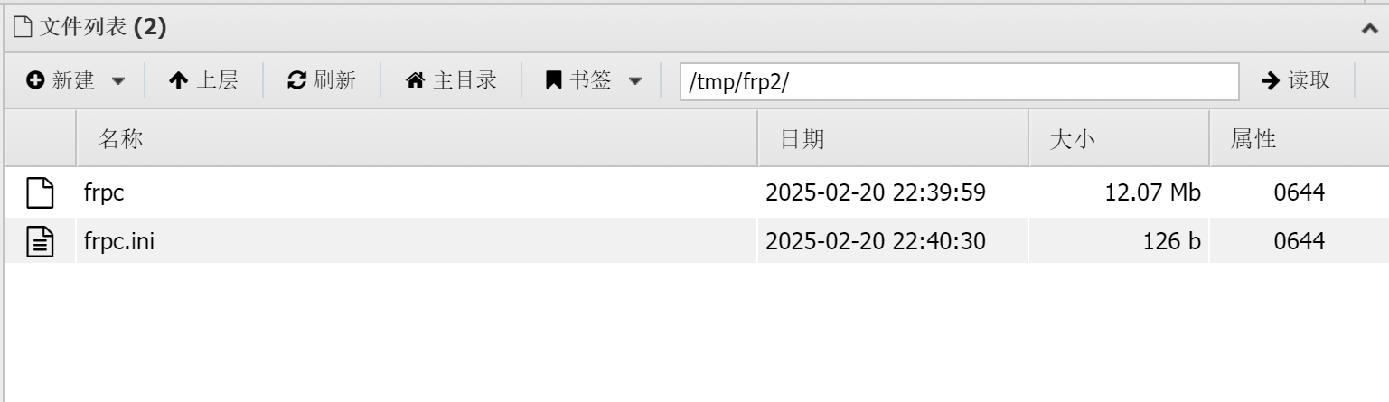 Pasted image 20250220231620.png