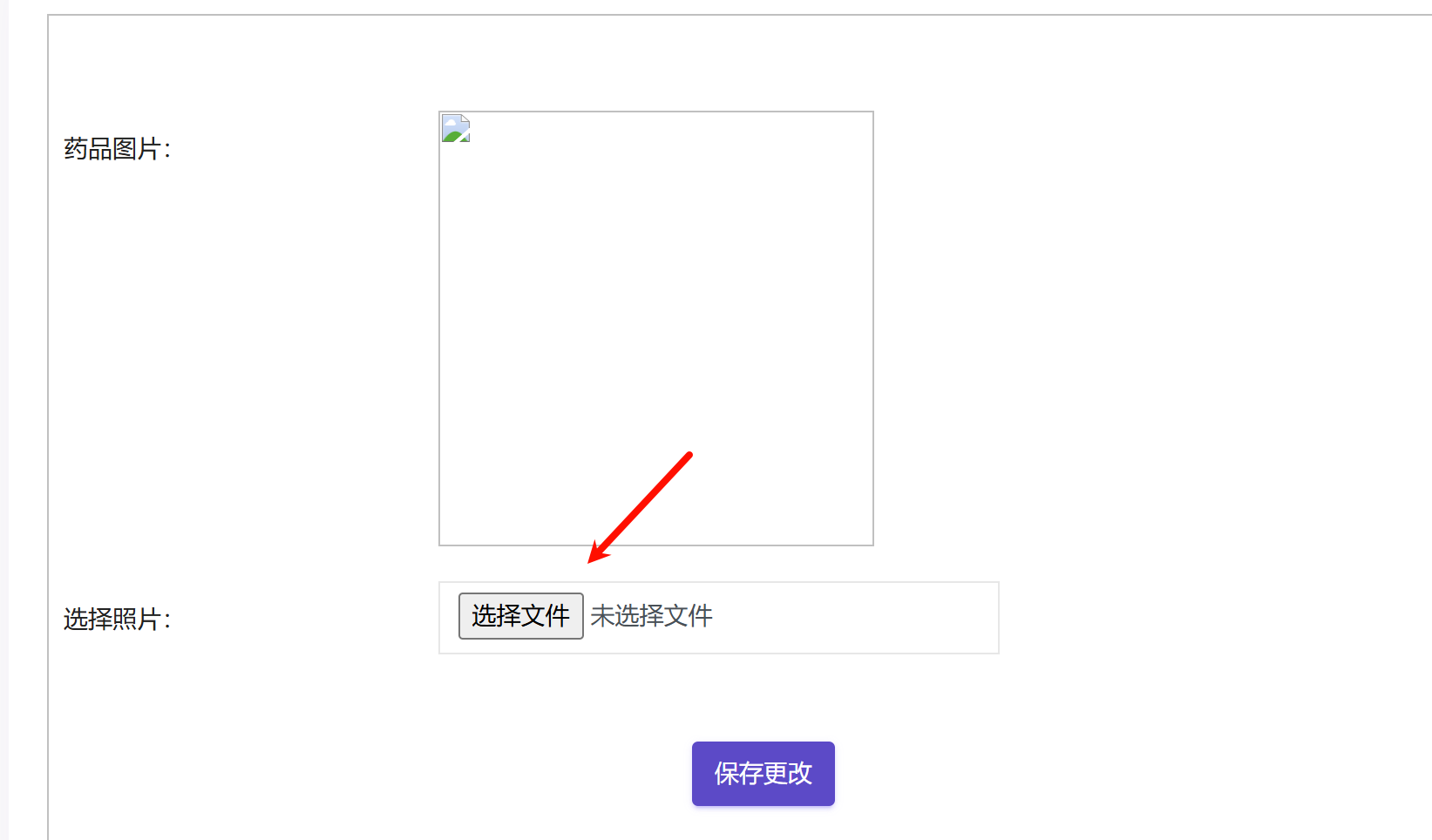 Pasted image 20250225204002.png