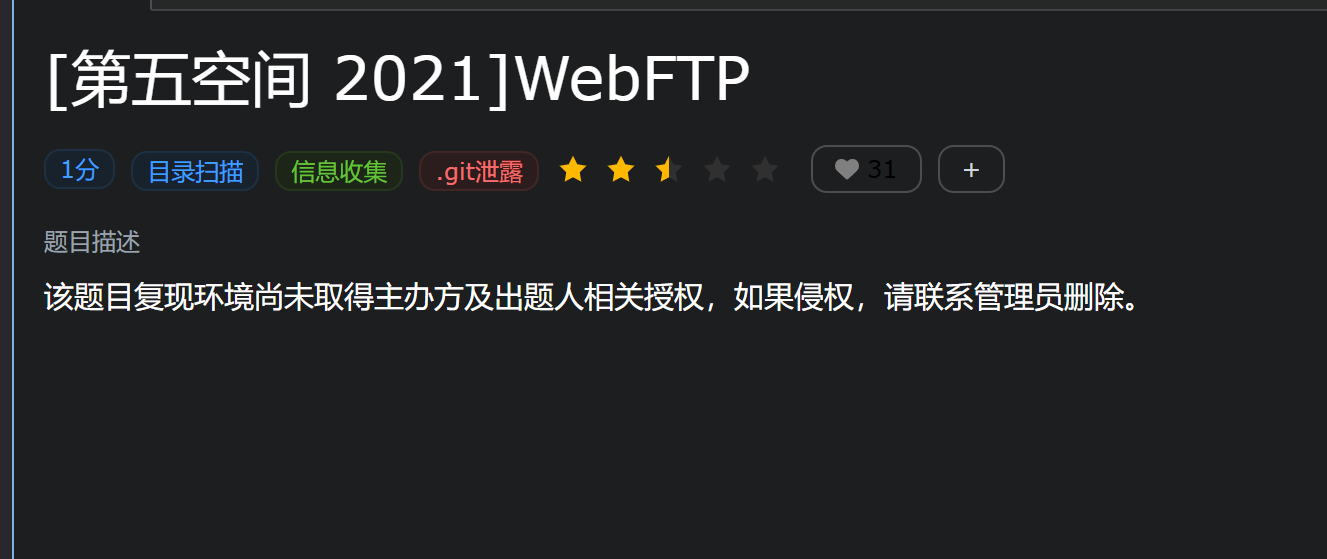 Pasted image 20250227213455.png