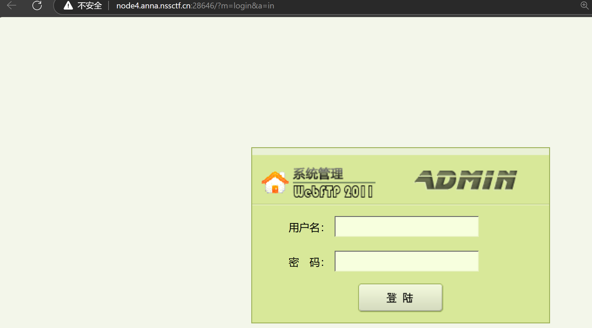 Pasted image 20250227213512.png