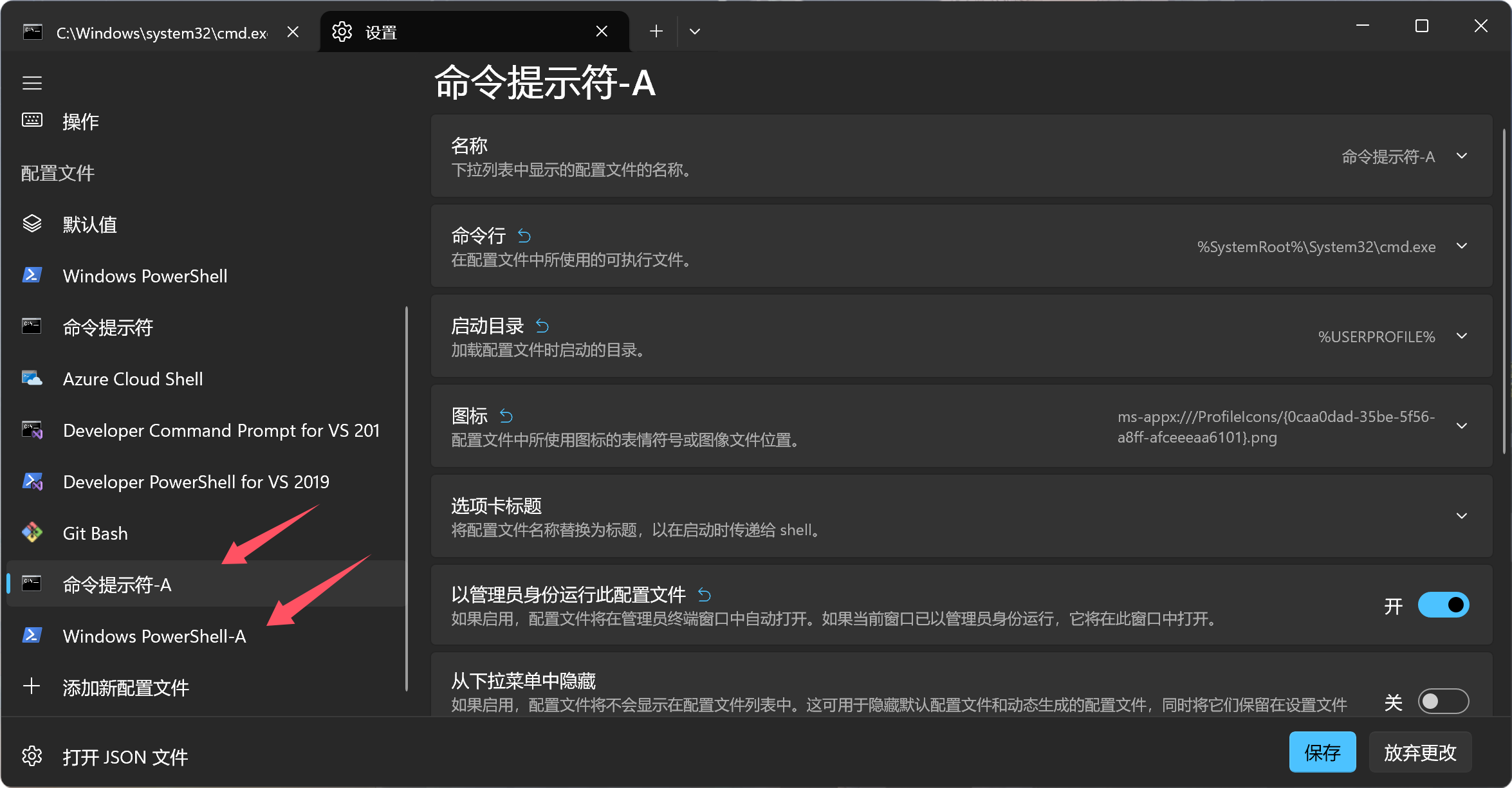 QQ_1738399189641.png