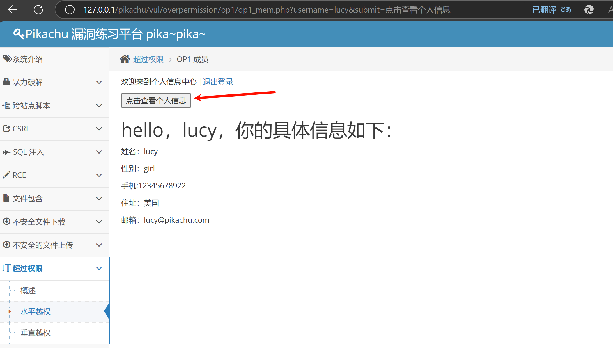 Pasted image 20250315201540.png