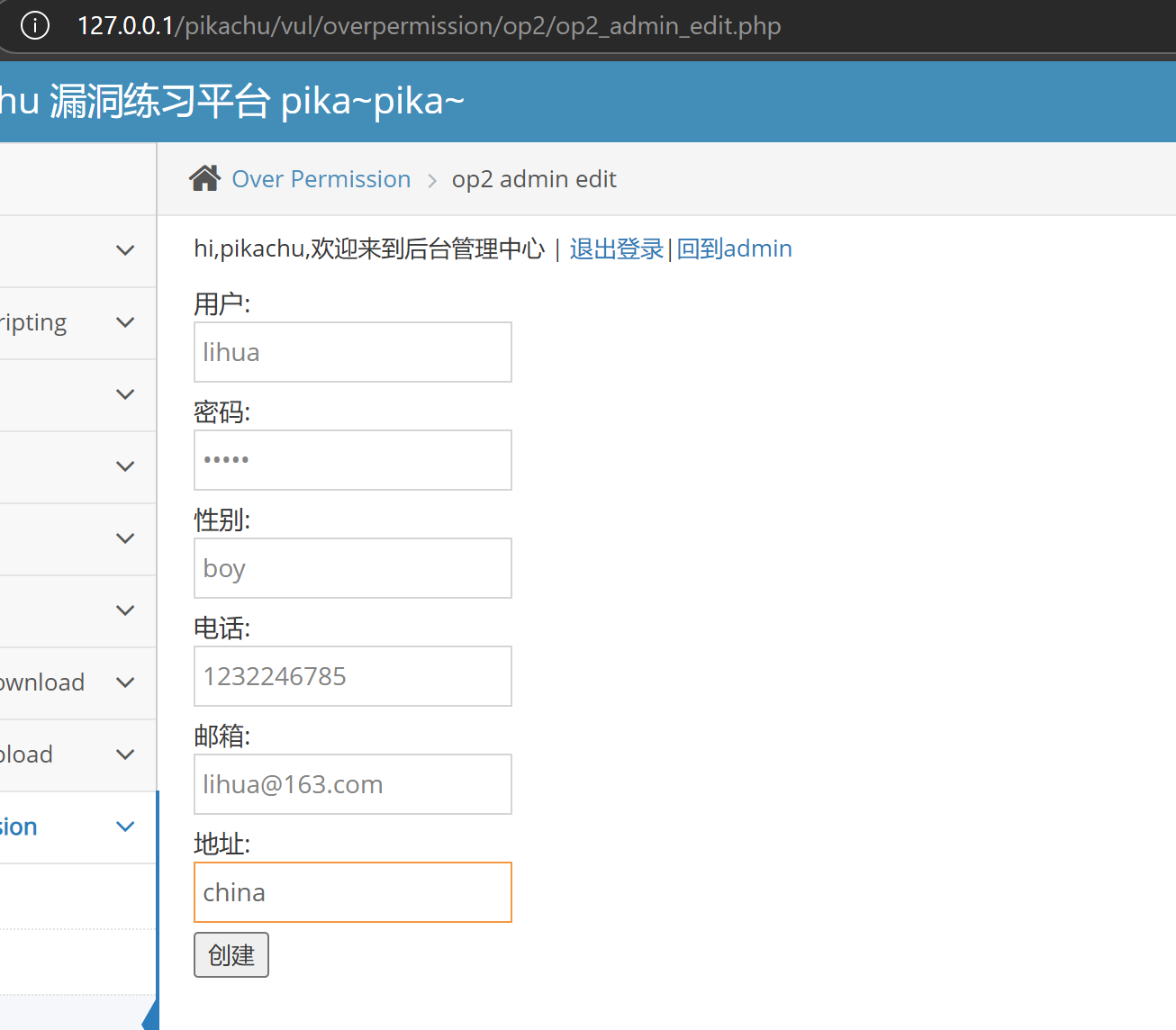 Pasted image 20250315210104.png