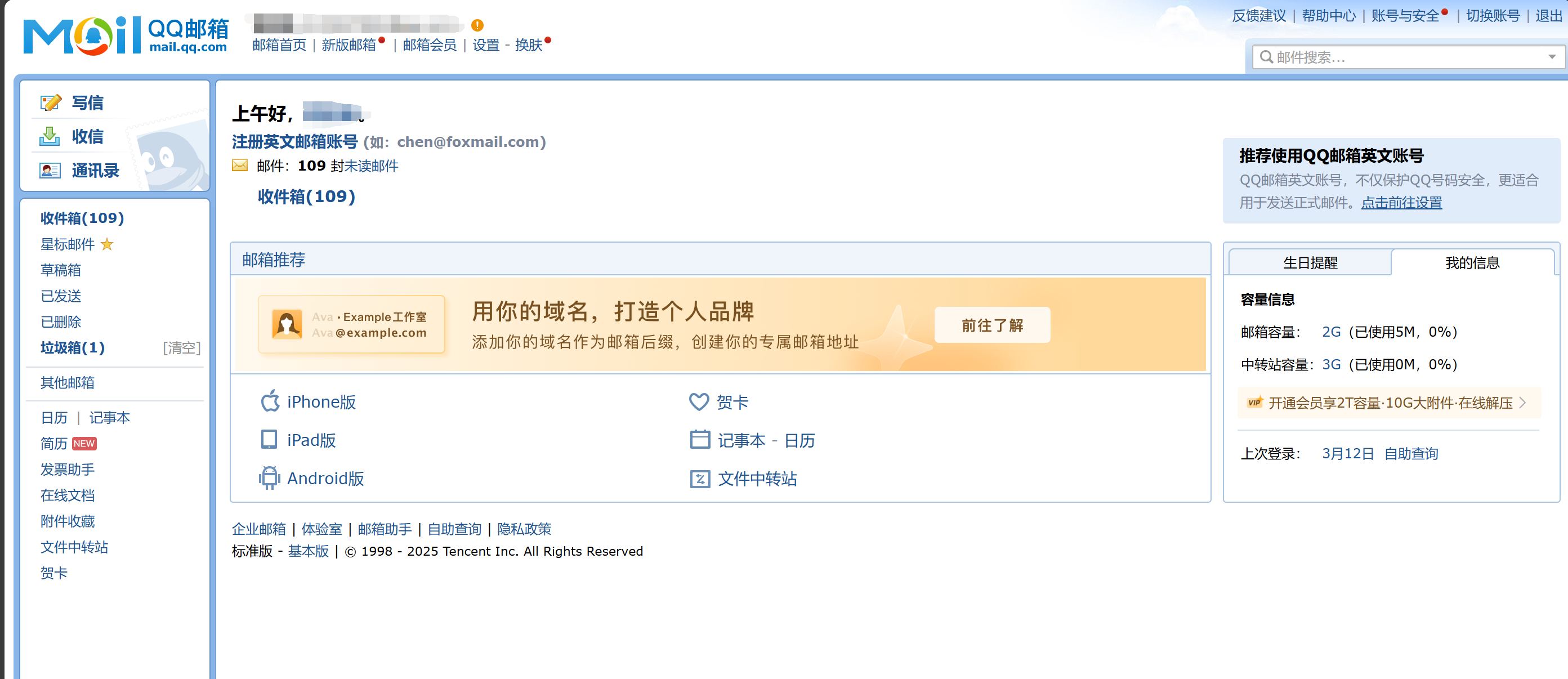 Pasted image 20250316111525.png