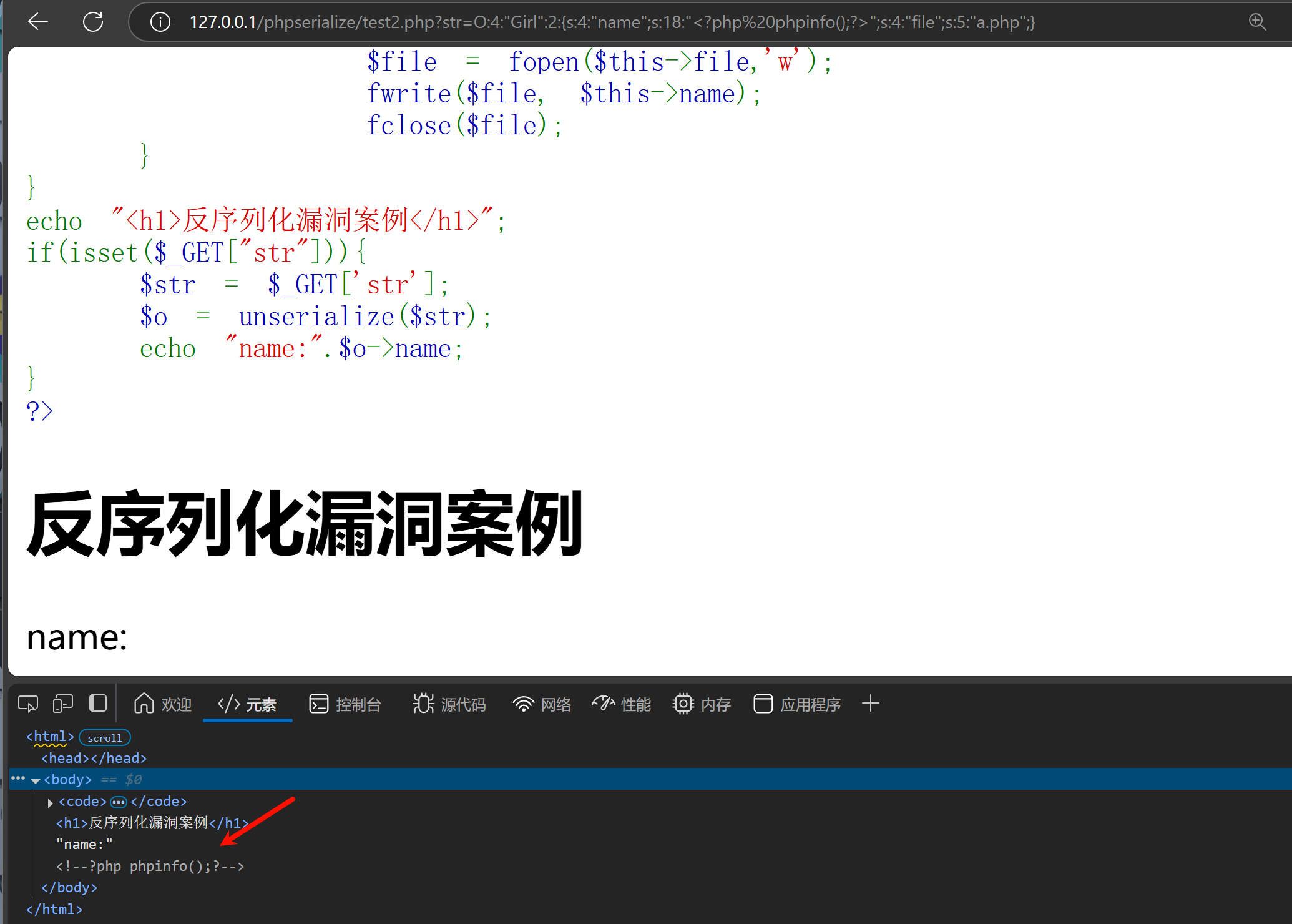 Pasted image 20250323175004.png