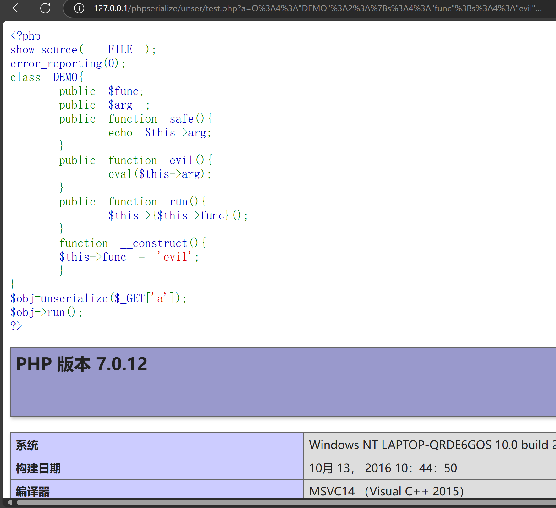 Pasted image 20250325230734.png