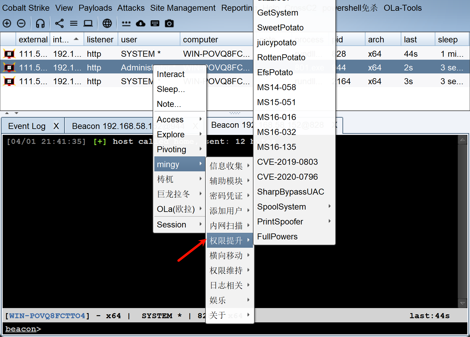 Pasted image 20250401214743.png