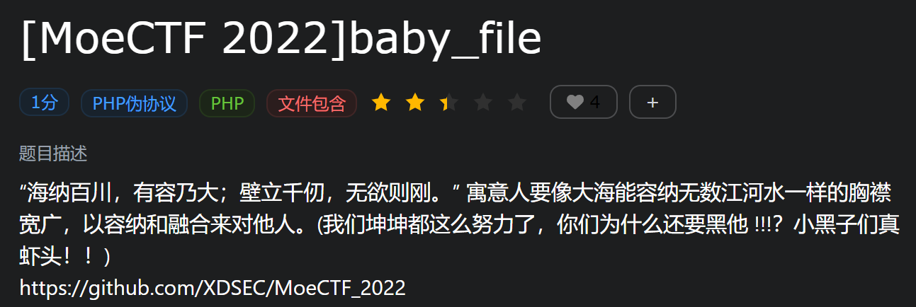 Pasted image 20250407173414.png