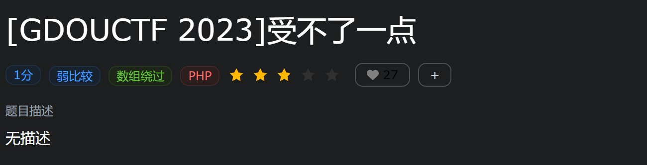 Pasted image 20250408110837.png