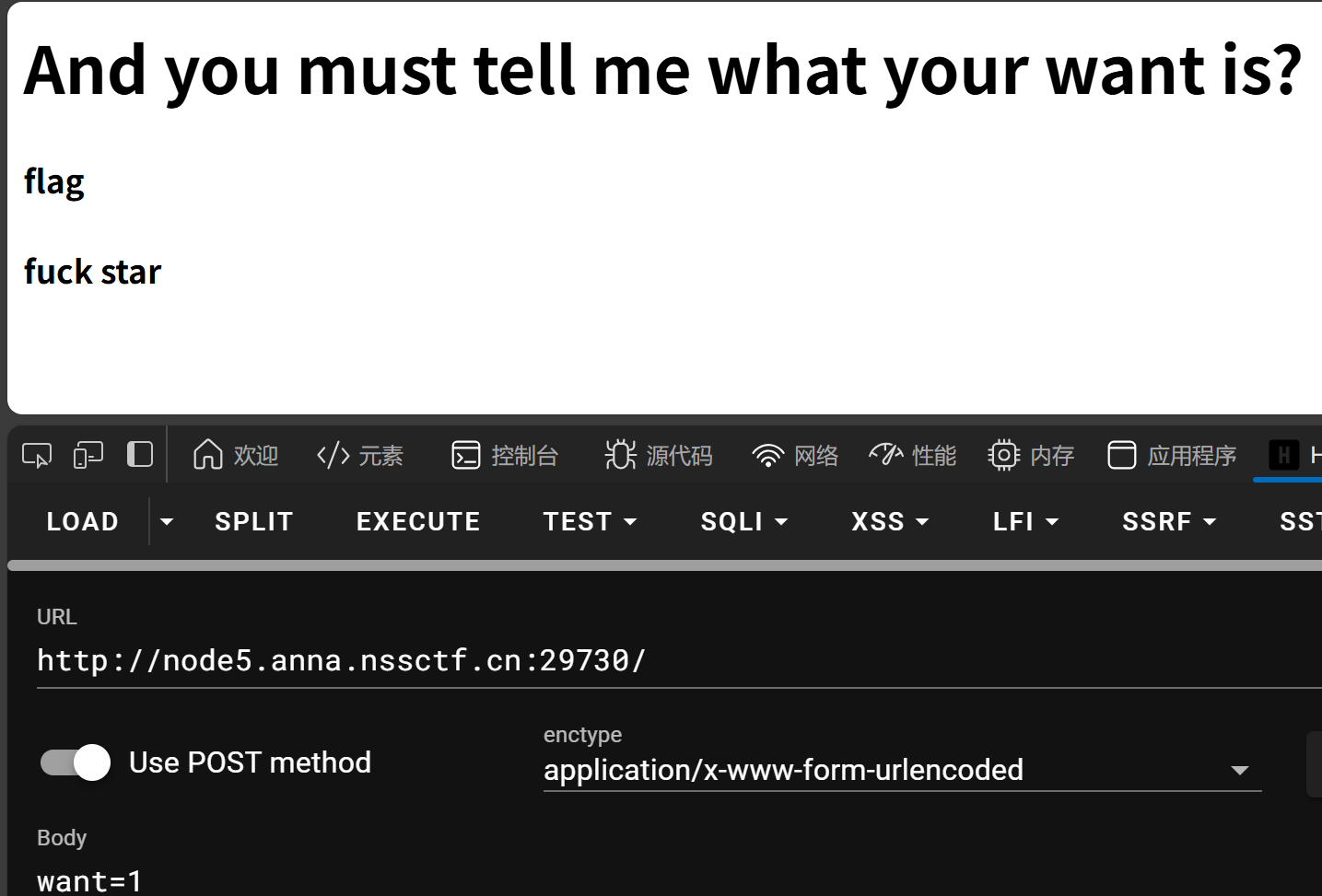 Pasted image 20250414171411.png