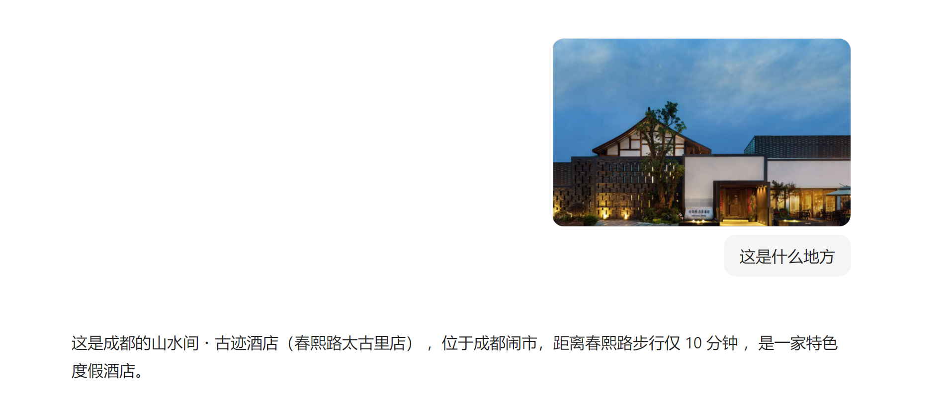 Pasted image 20250422223045.png