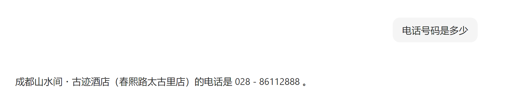 Pasted image 20250422223145.png