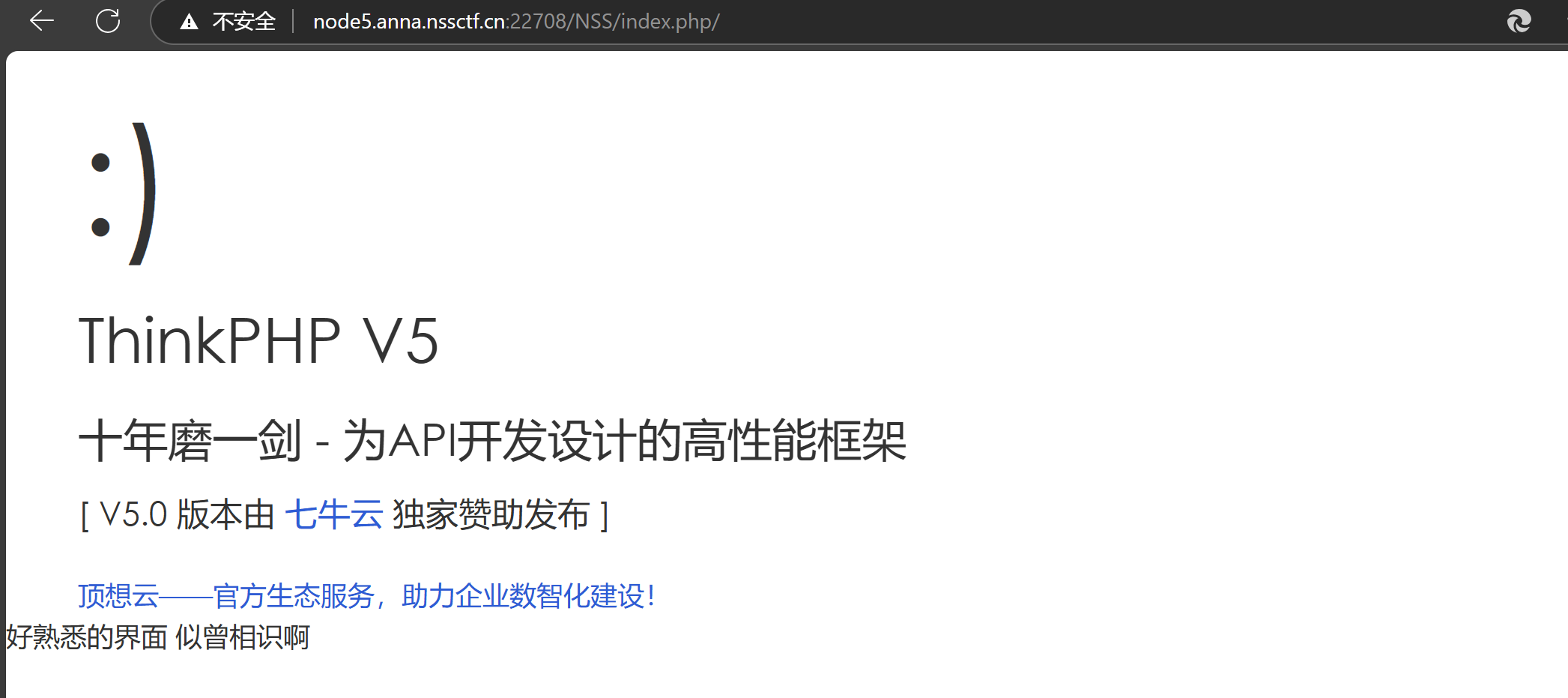 Pasted image 20250423112301.png