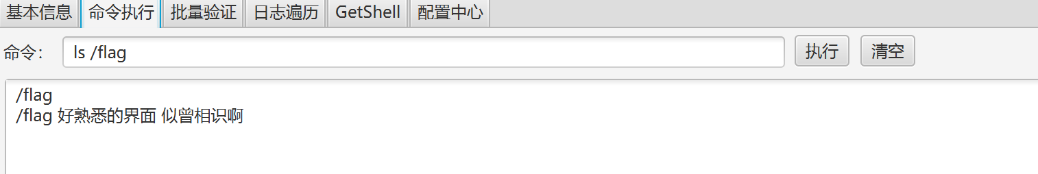 Pasted image 20250423114248.png