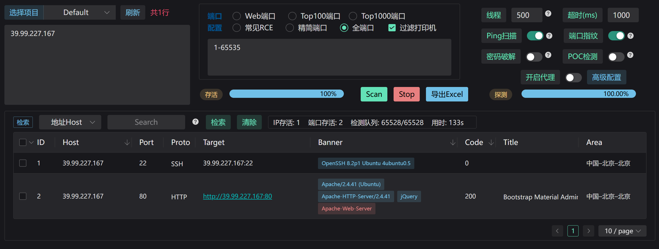 Pasted image 20250427195821.png