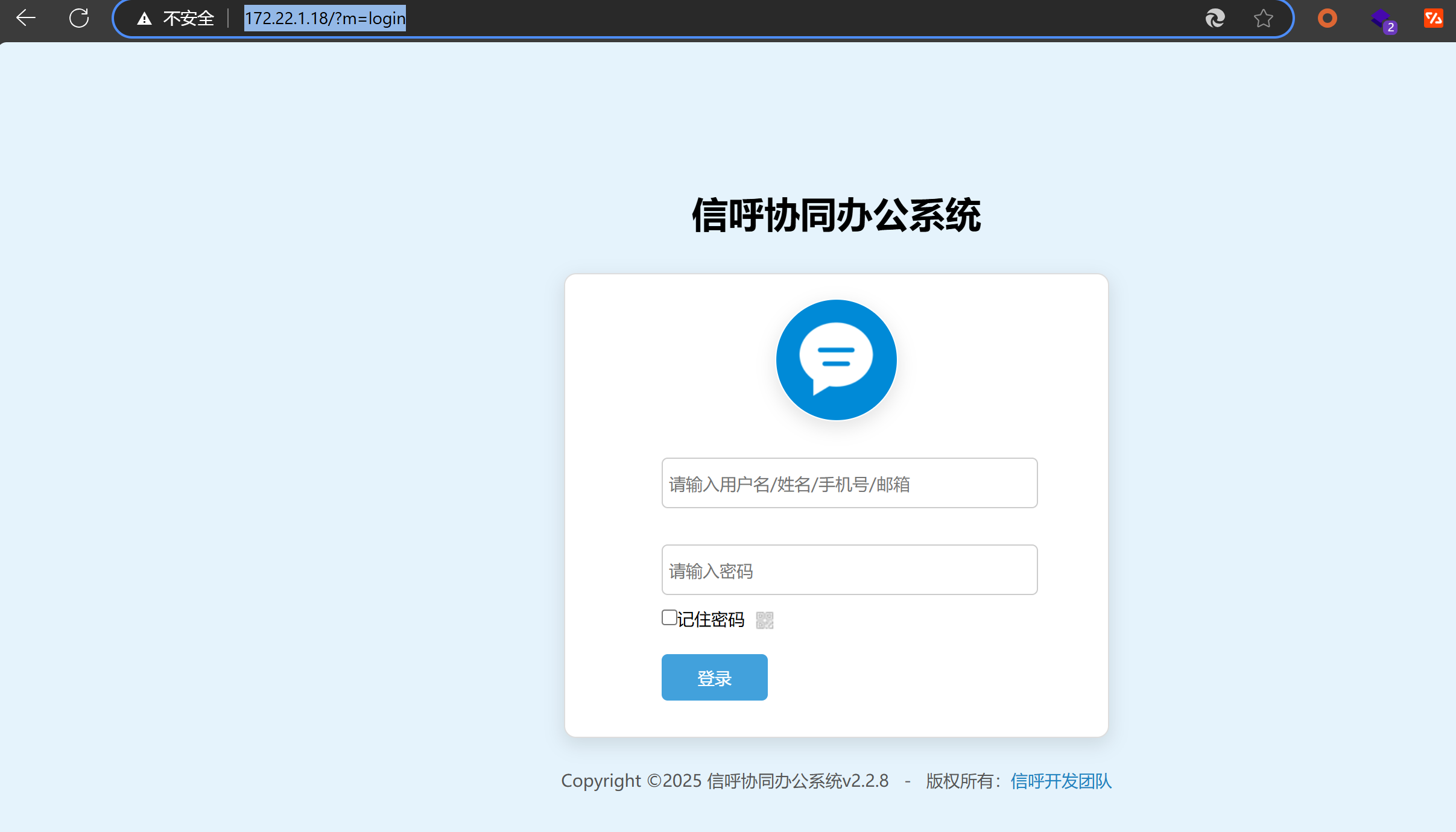 Pasted image 20250427205107.png