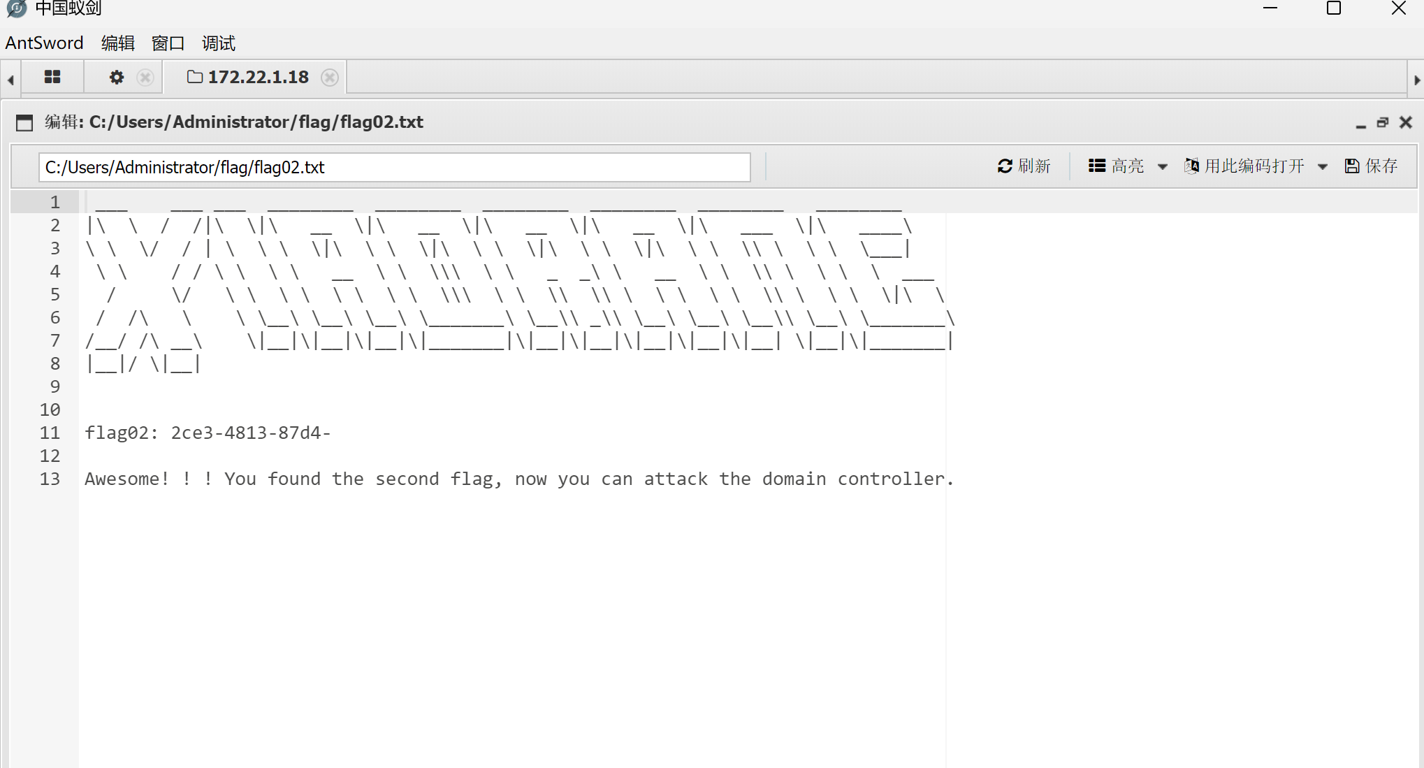 Pasted image 20250427212347.png