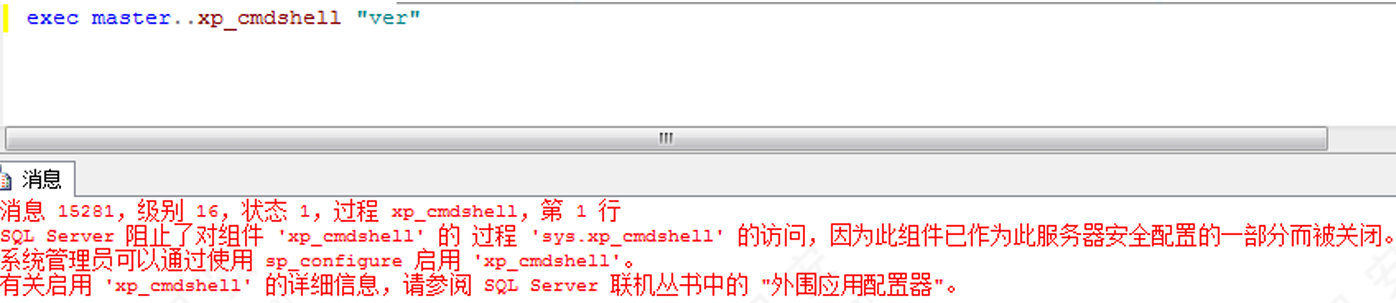 Pasted image 20250406164117.png