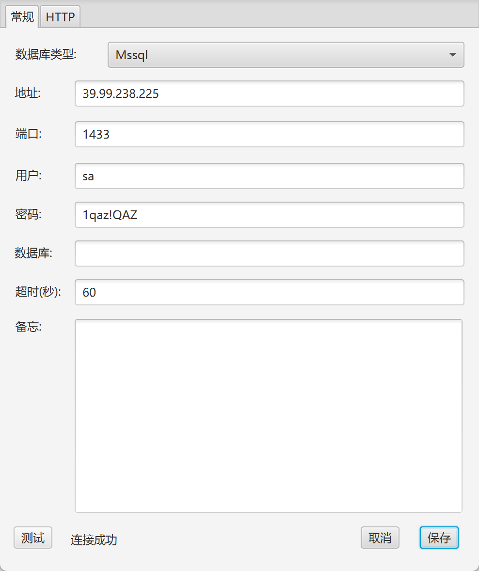 Pasted image 20250513195414.png