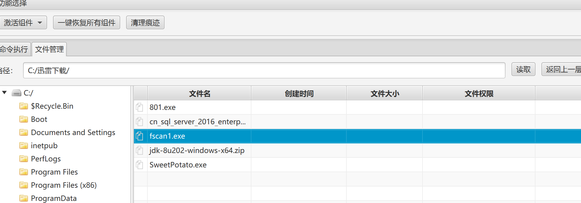 Pasted image 20250513201529.png