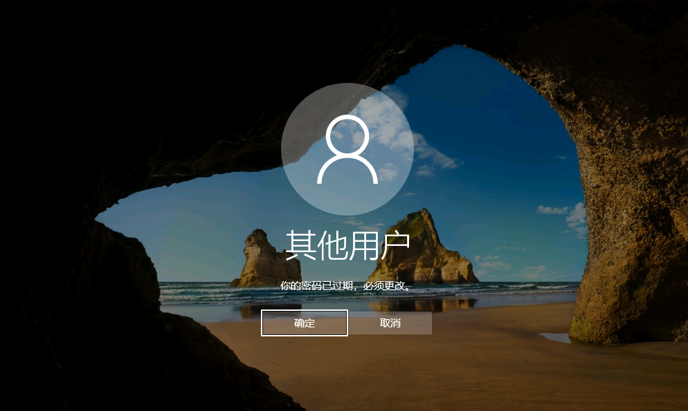 Pasted image 20250513204618.png