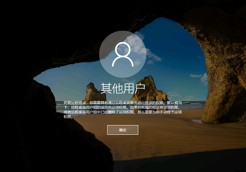 Pasted image 20250513205029.png