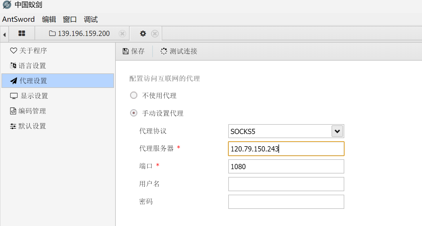 Pasted image 20250714105016.png