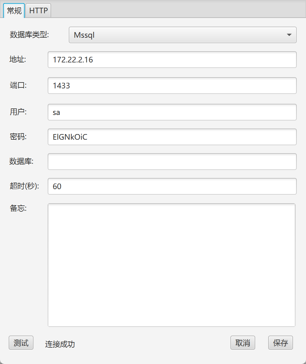 Pasted image 20250714112453.png