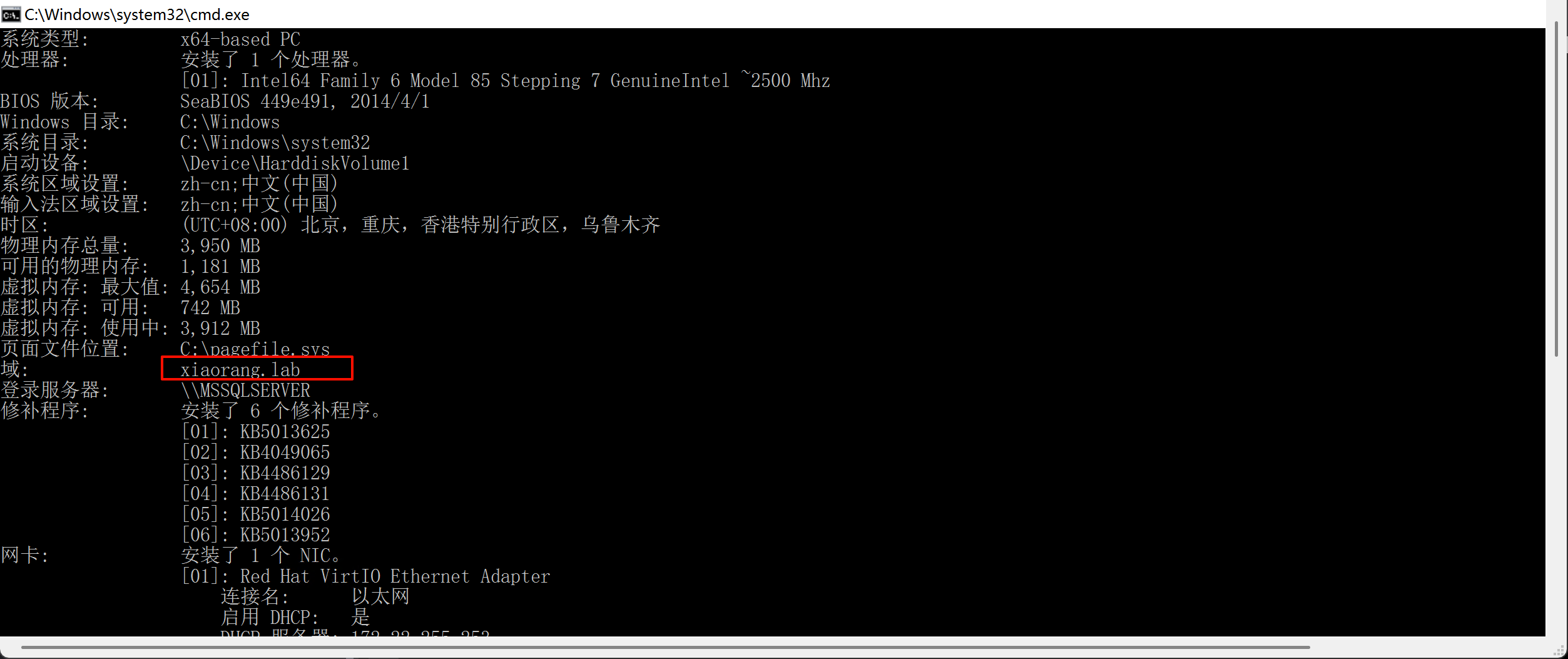 Pasted image 20250714113936.png