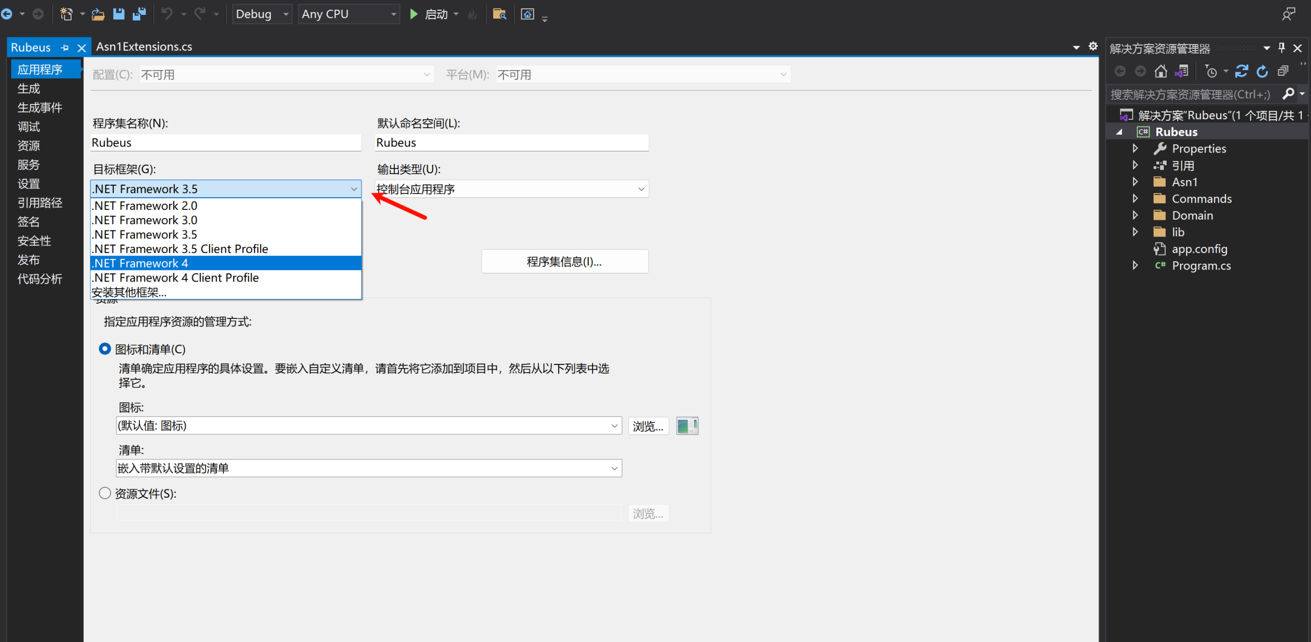 Pasted image 20251014082936.png