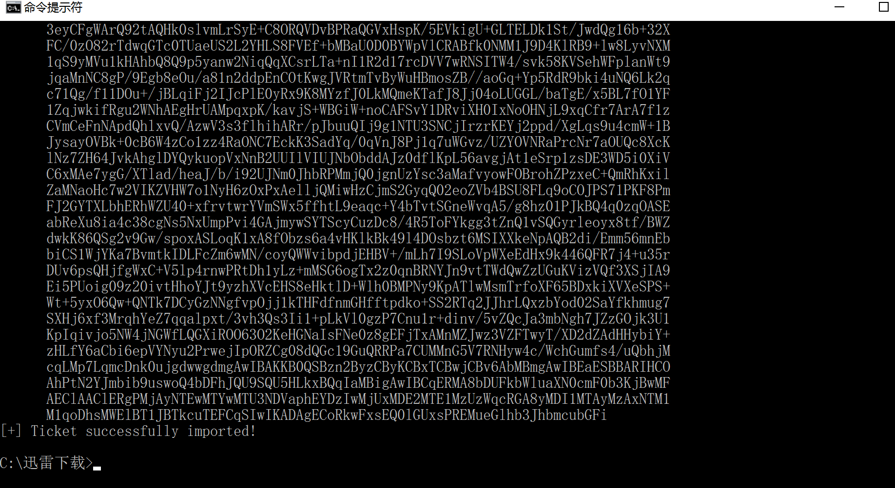 Pasted image 20251016095829.png