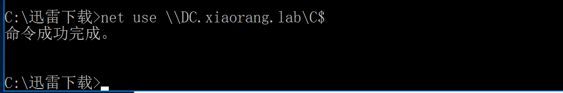 Pasted image 20251016100057.png