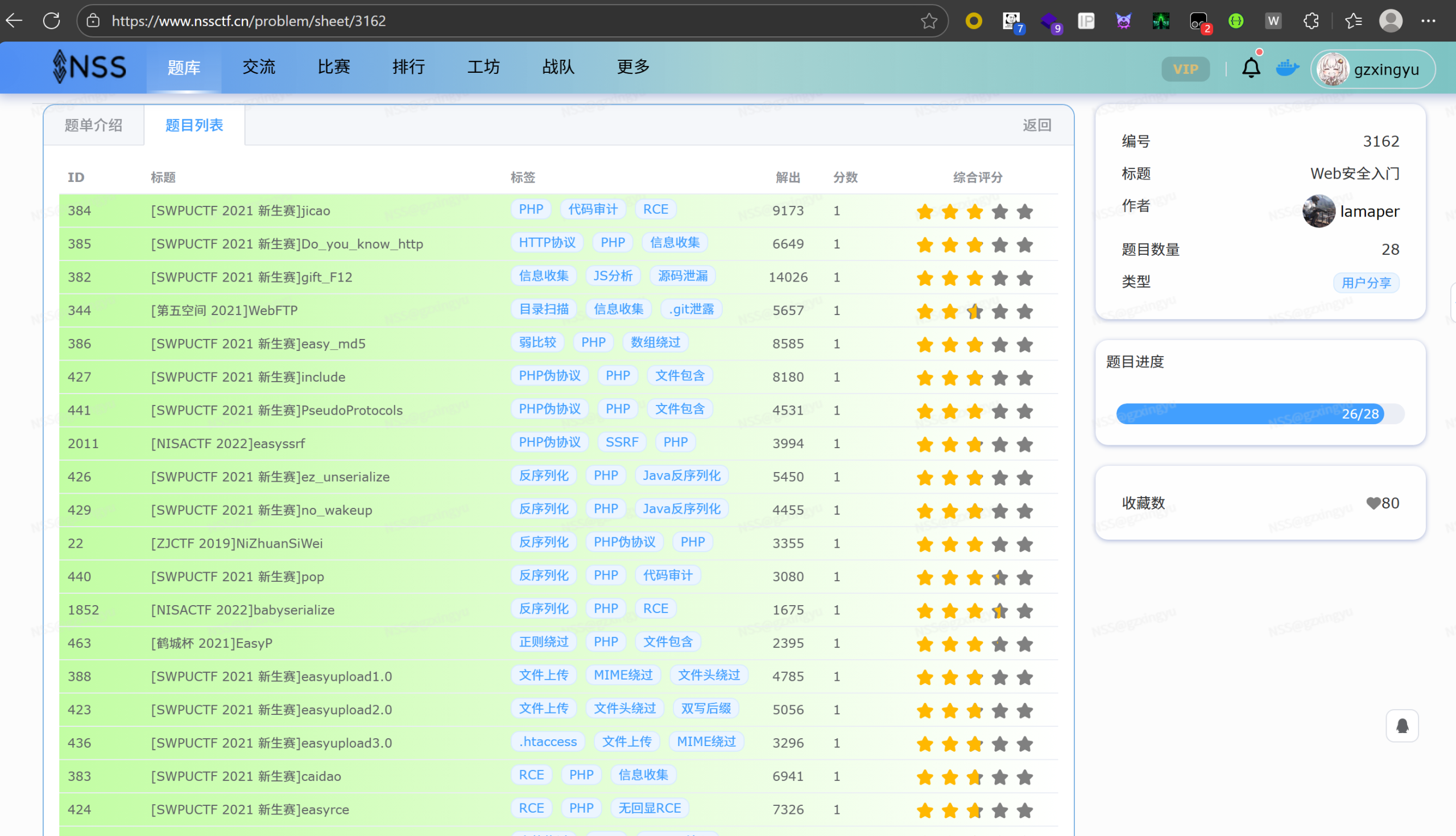 Pasted image 20251021193559.png