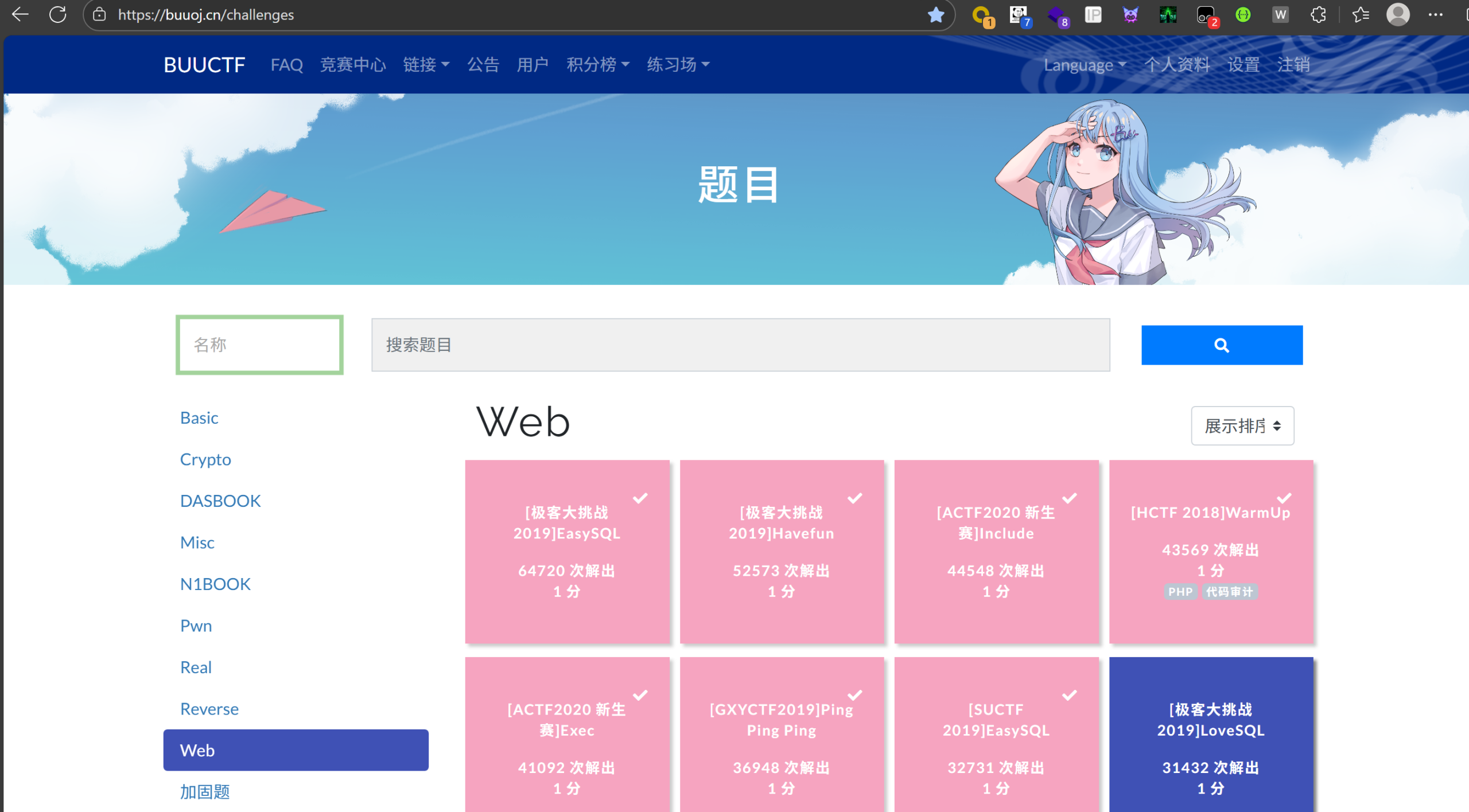 Pasted image 20251021203205.png