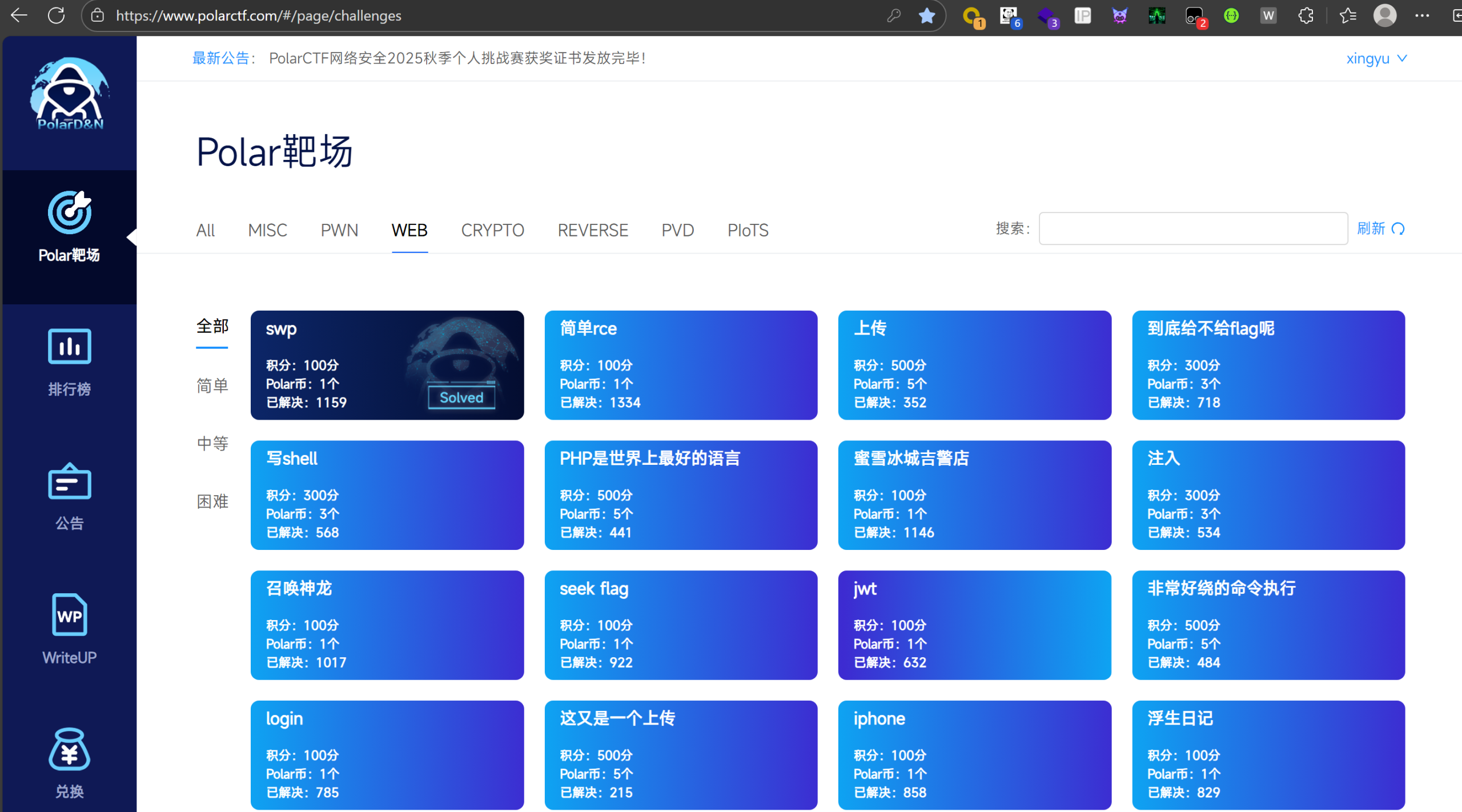 Pasted image 20251021203525.png