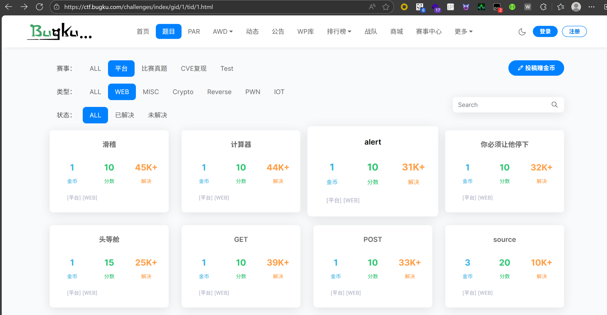 Pasted image 20251021203800.png