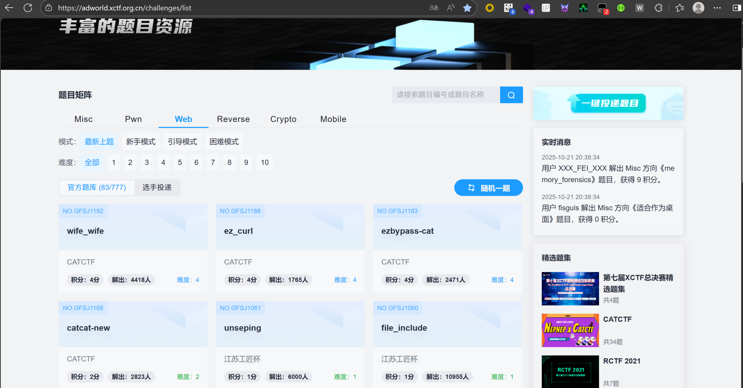 Pasted image 20251021203941.png