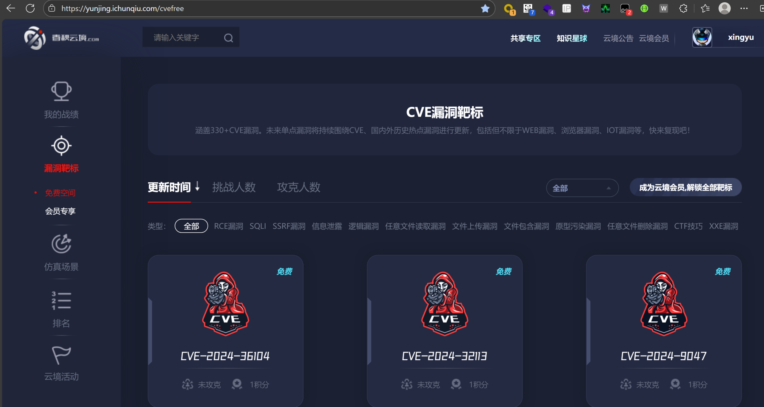 Pasted image 20251021204223.png