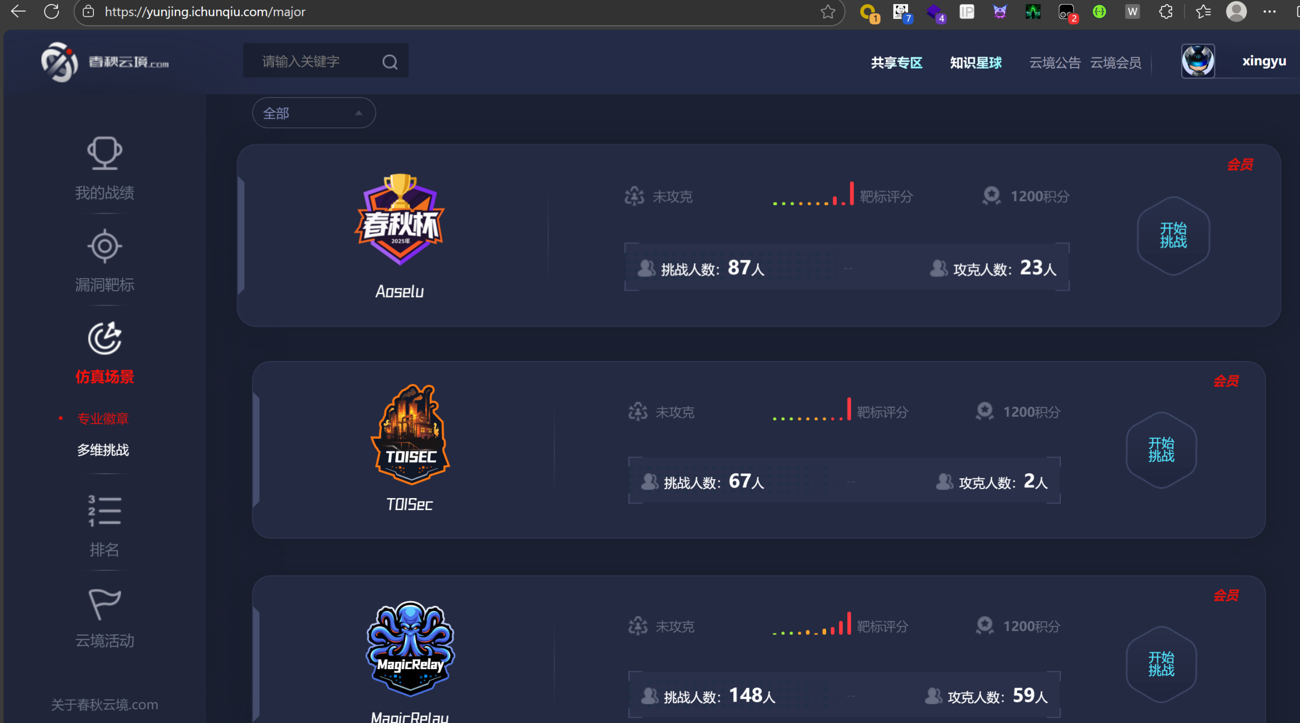 Pasted image 20251021204356.png