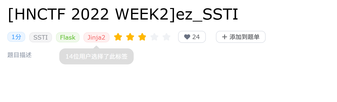 Pasted image 20260105170752.png